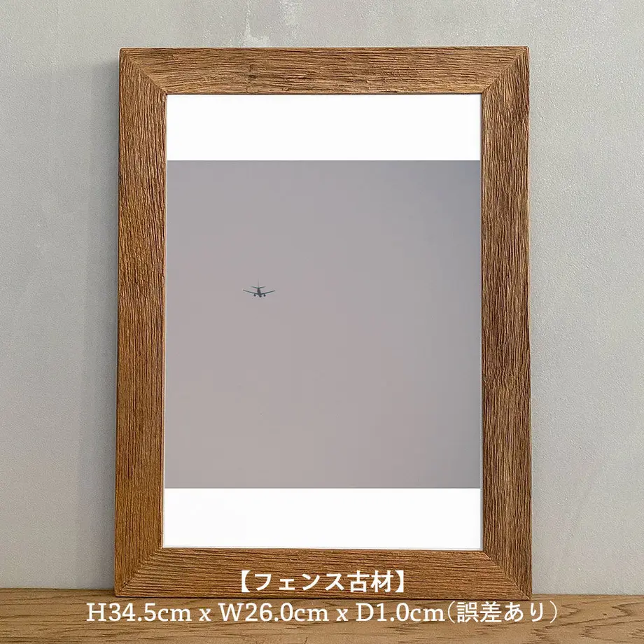 60fd158350a48a6f26a41450
