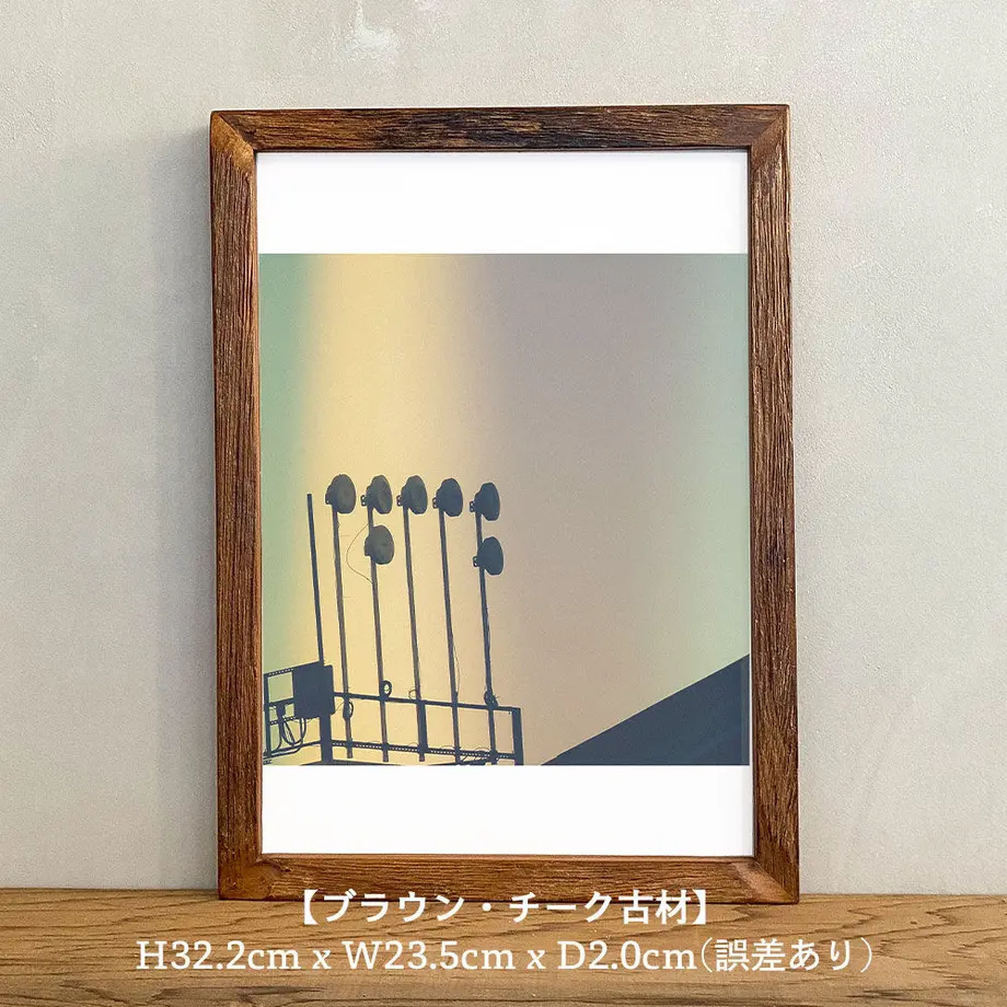 60fd145c0d4f3a67ba653666
