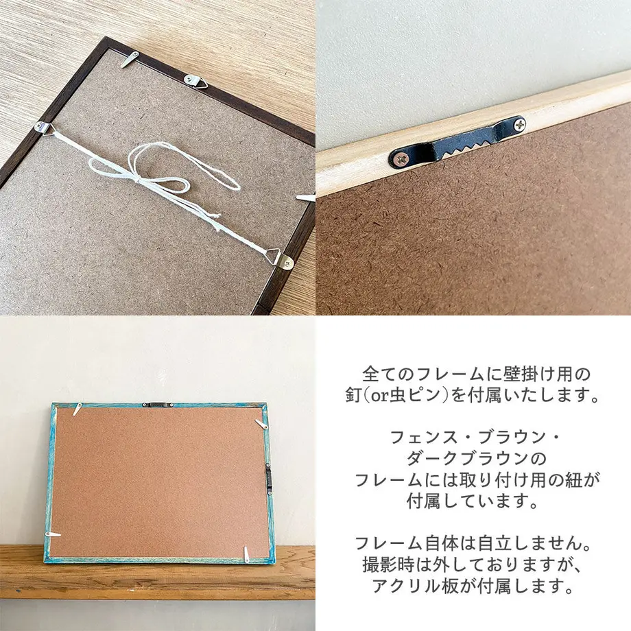 60fd1700444ad93ebf2b7888