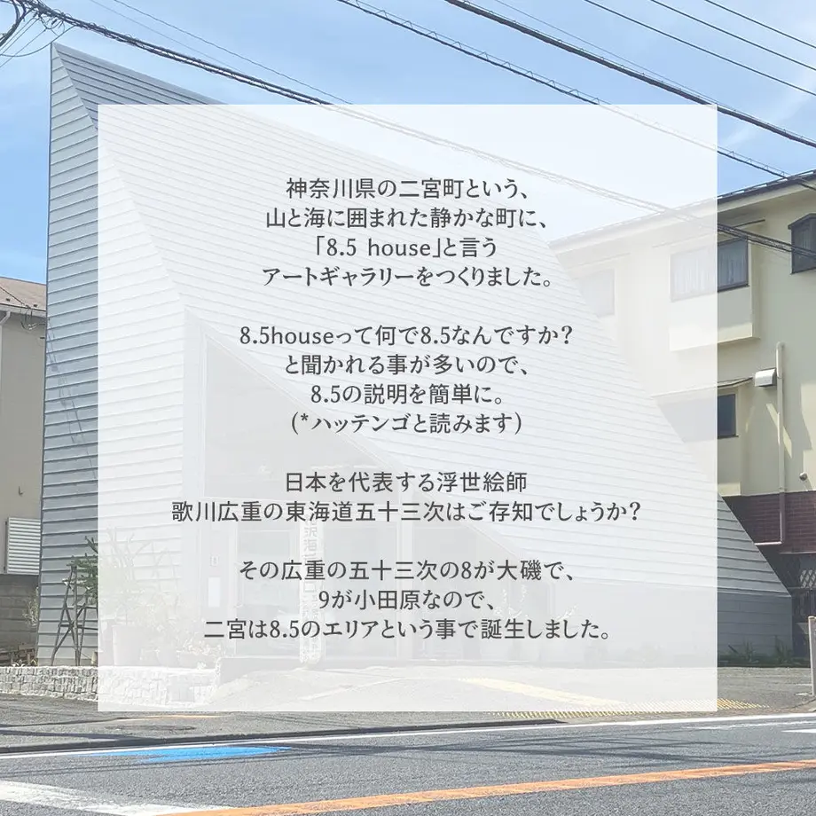 5e571b6796fa4375ed6e2231