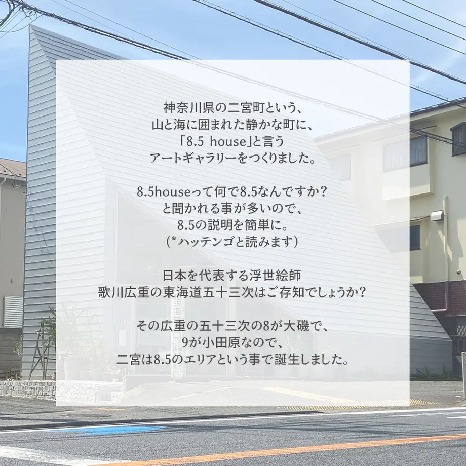 5fd95494df51596a288f6259
