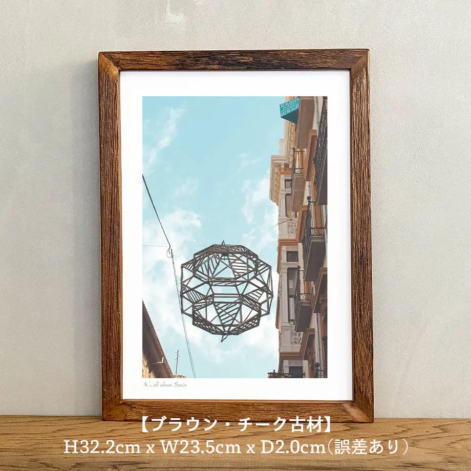 5fe58512b00aa317c8ee253e