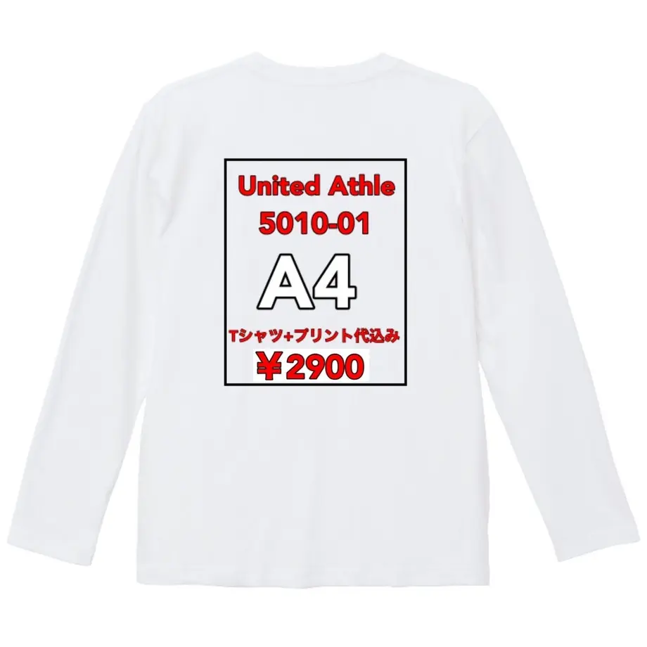 600af860243860402d494a8a