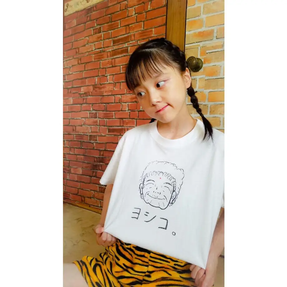 62eb5d3c110dda0be049a4a7