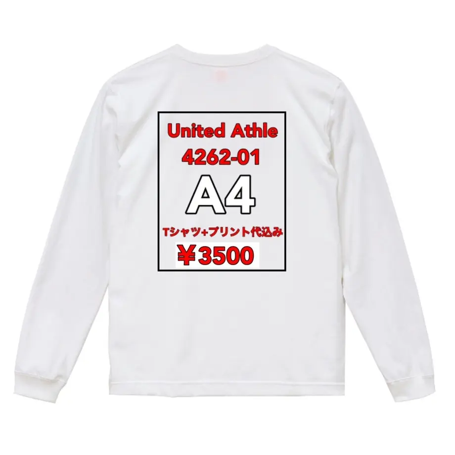 600beed024386058064958f9