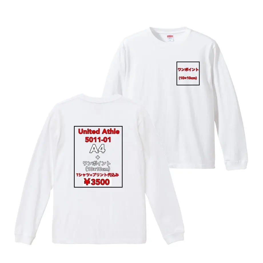 600b098baaf043349d8ceeaf