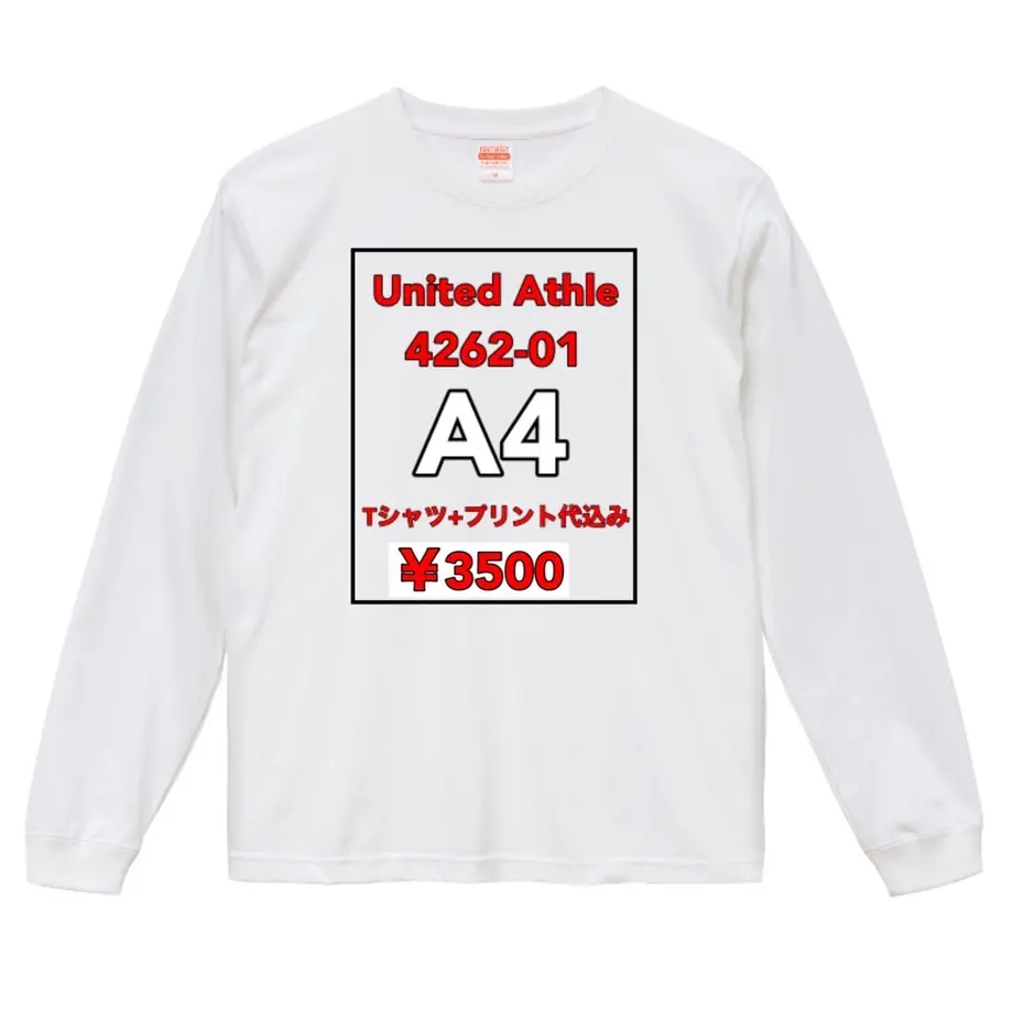 600acbad318625777a43d3d0