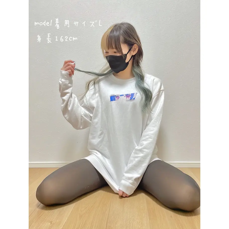 637effc5c808a40ac69132c3