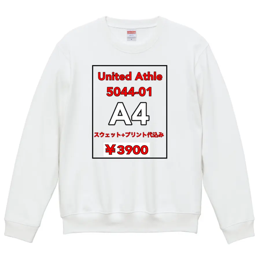 5f82acce8ac3941087a2f70e