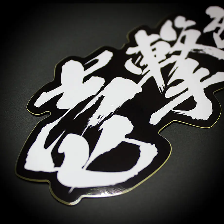 5ab55850ef843f2bae0009ae