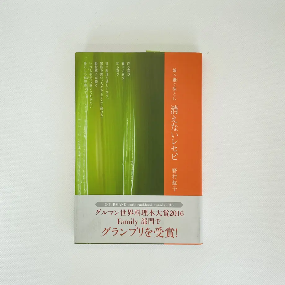 5ed7478255fa0324e34d86f4