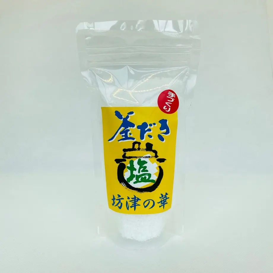 5ed2154955fa03718dc06a7f
