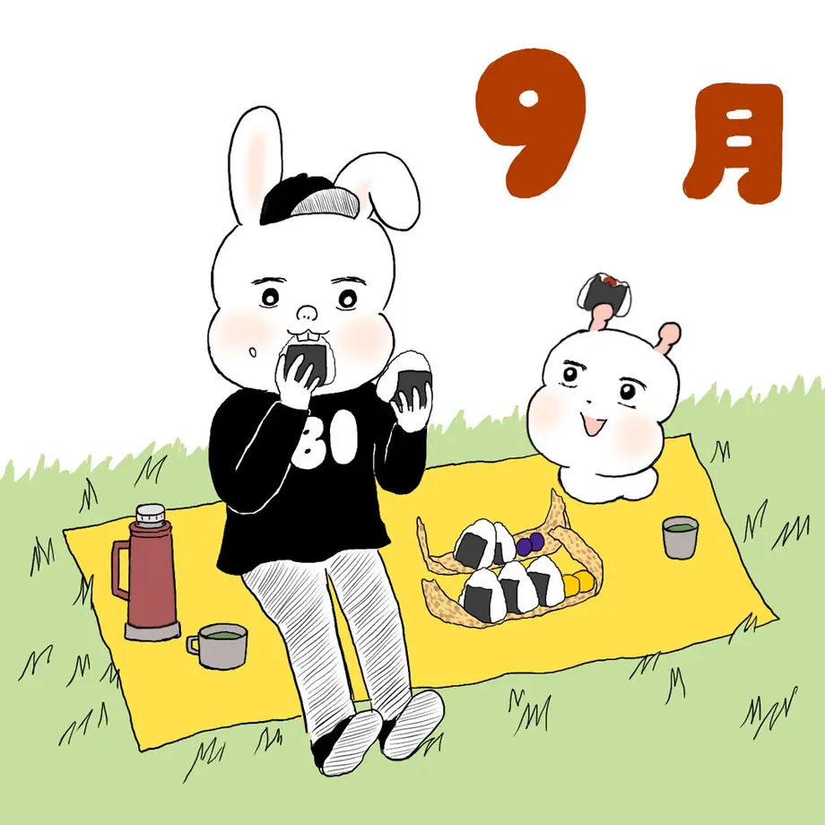 5f4f51ee8b9c627f4593b9a8