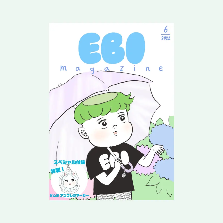 629d6e972bf9016893e5d5f9