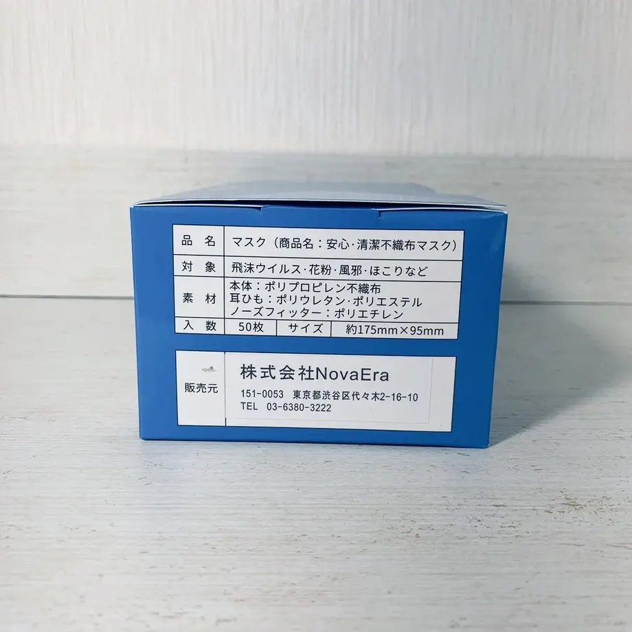 5eaf859f55fa0319133e2ee1