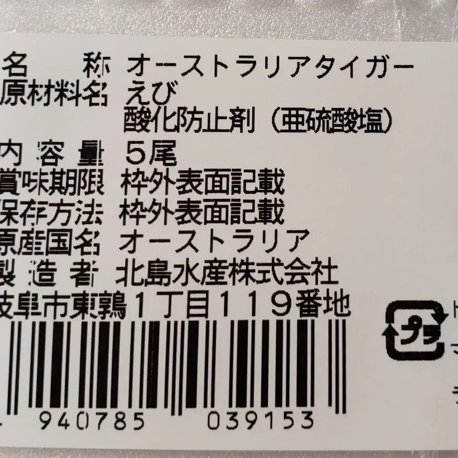600a46c8c19c454a9382b7e5