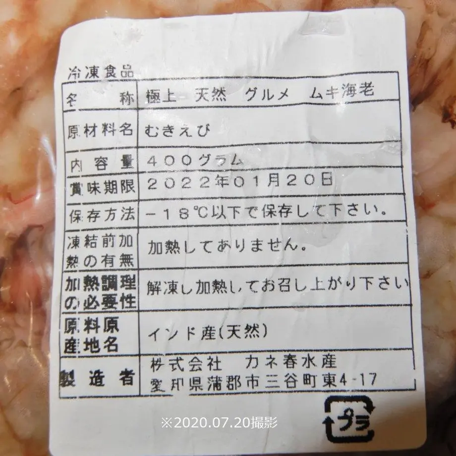 5ea17eb155fa0345fb29fbe3