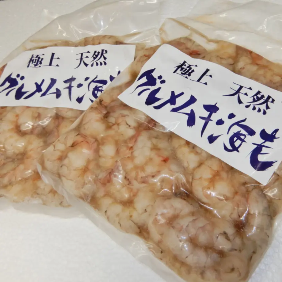 5ea17eb155fa0345fb29fbe3