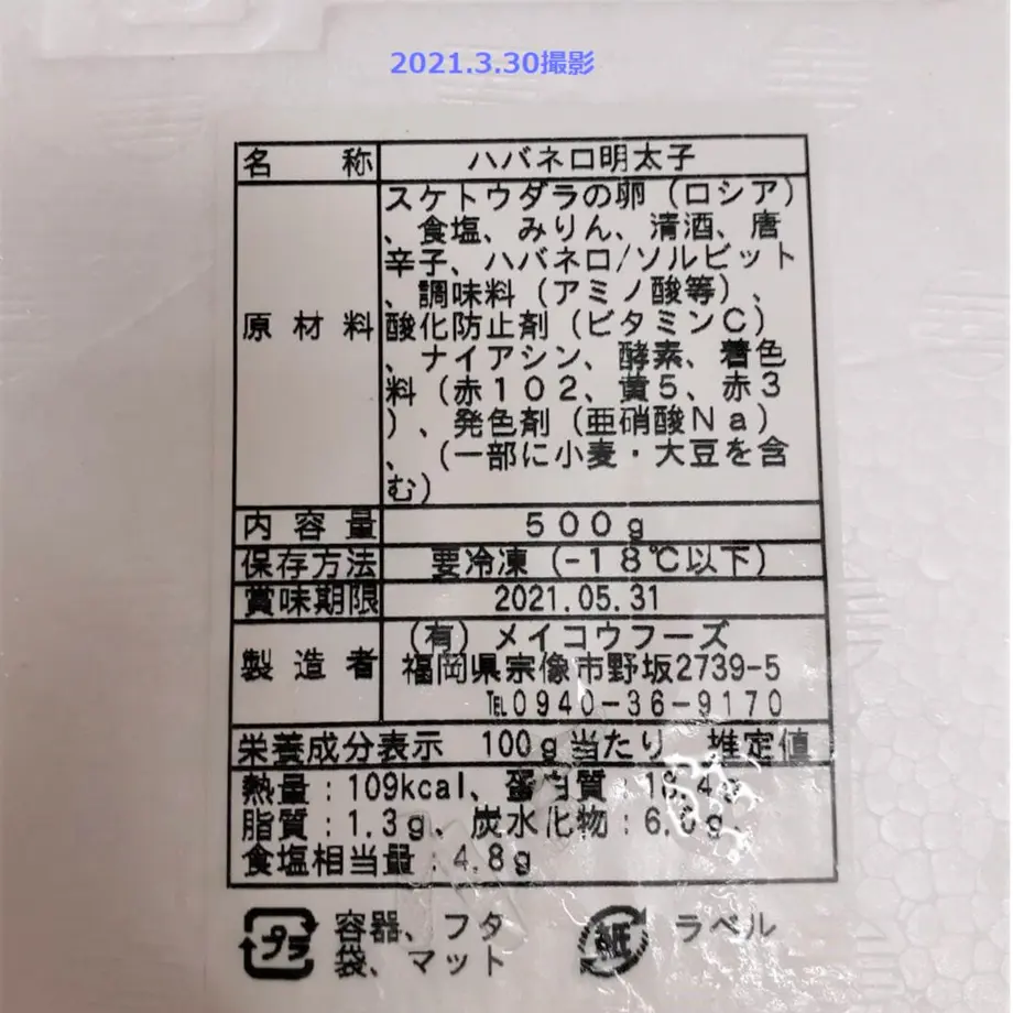 5eb66bb372b911313ddc760f
