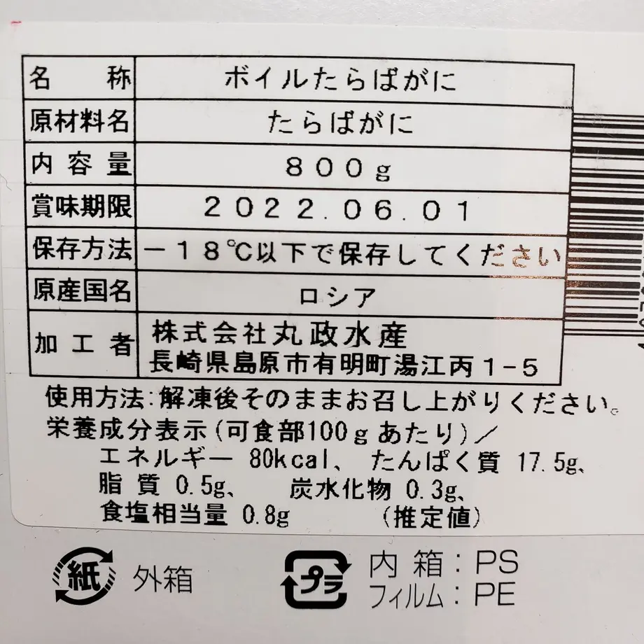 5ffe62d1df515950b82cde51