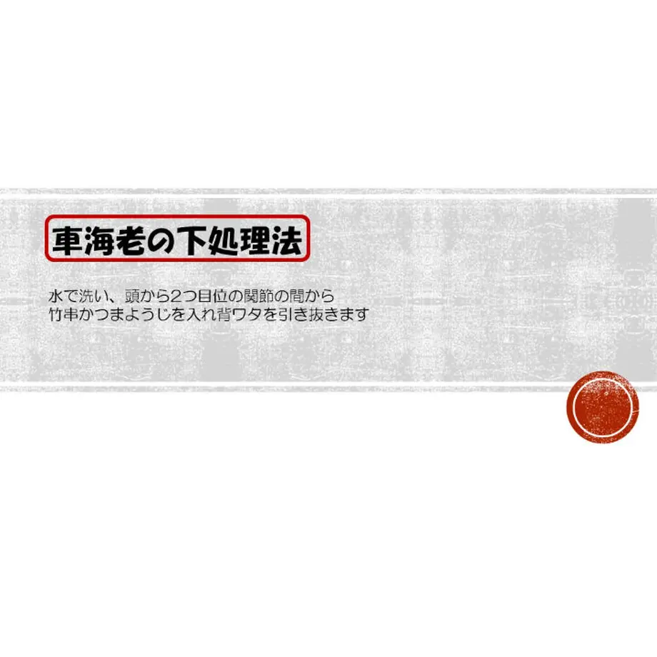 5ea17d3c34ef010da2190a8d