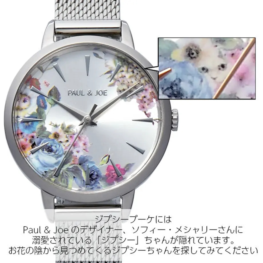 5bcd5cc65496ff58a3001165