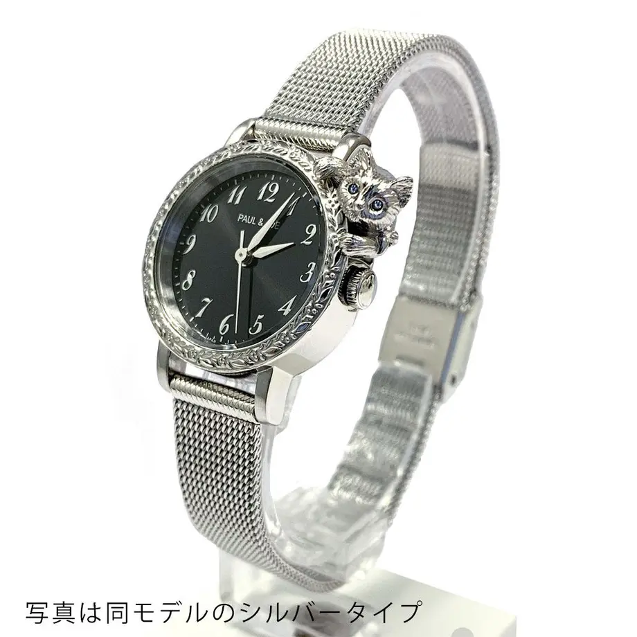 585a072300d331fc880011b3