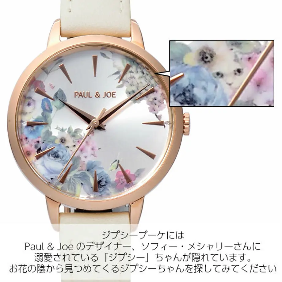 5bcd5bc350bbc36457000d18