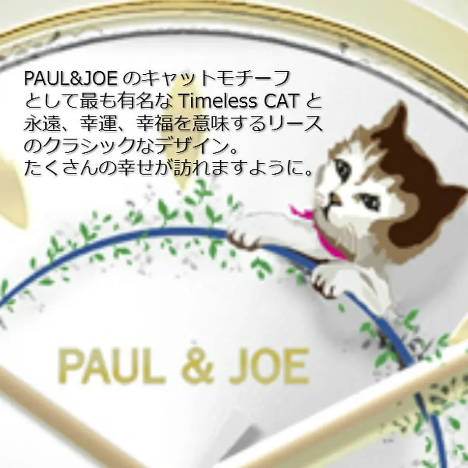 5cd28ac4a89452533256365f