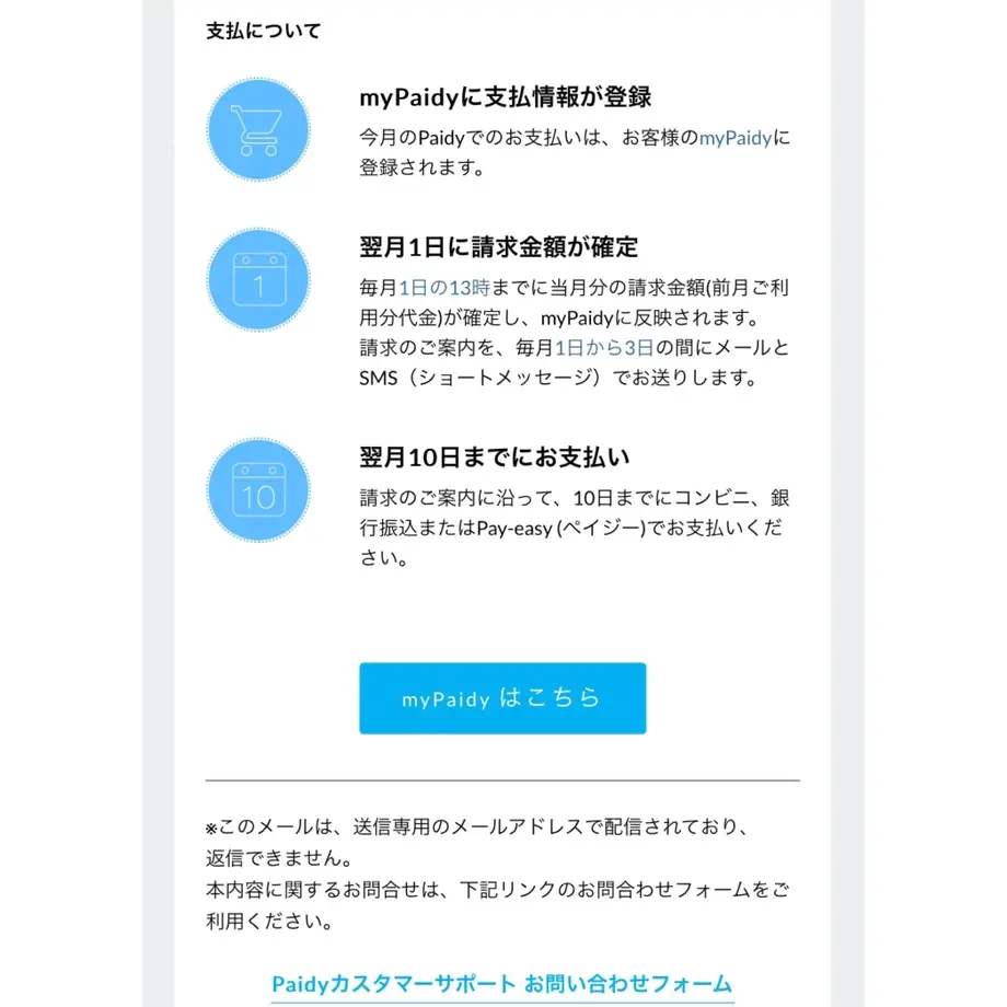 574eb6c0a458c09367000ea3