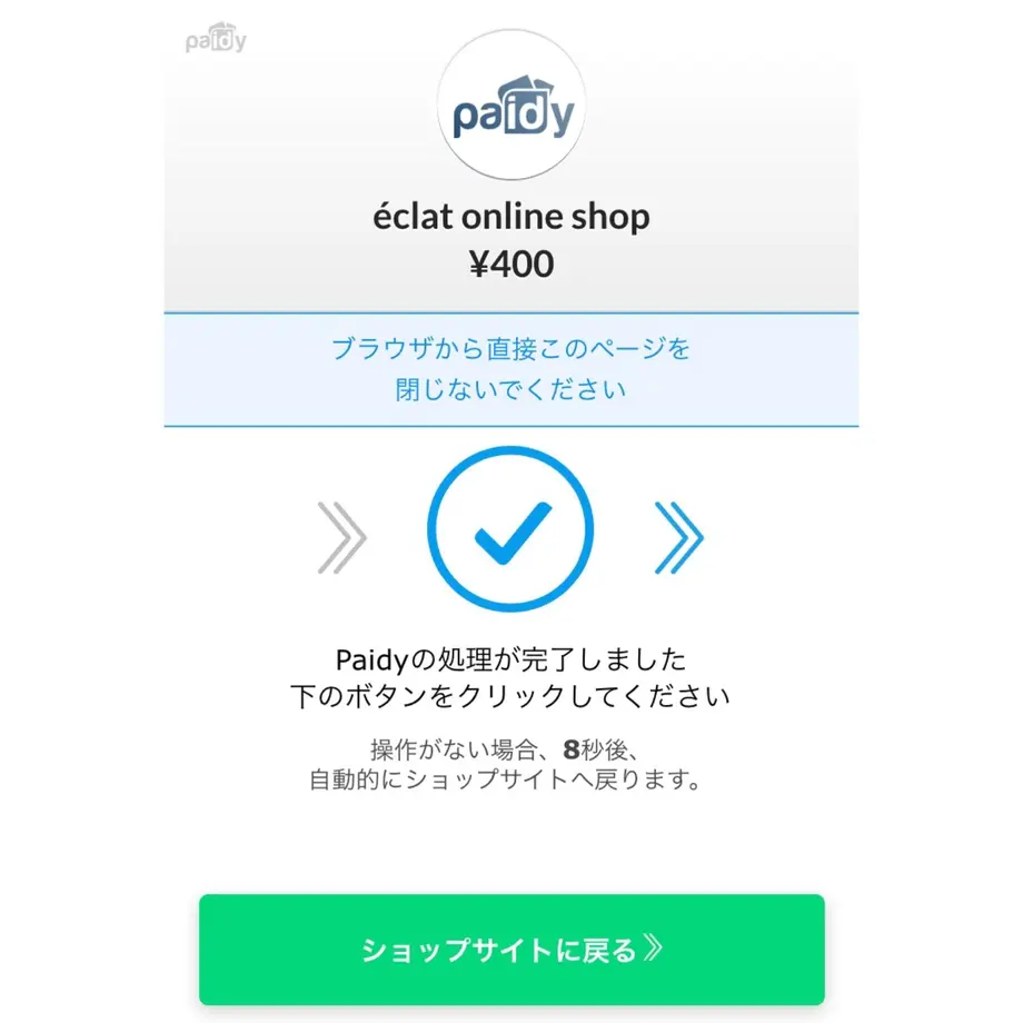 574eb6c0a458c09367000ea3