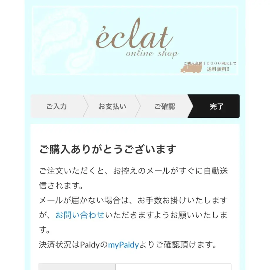574eb6c0a458c09367000ea3
