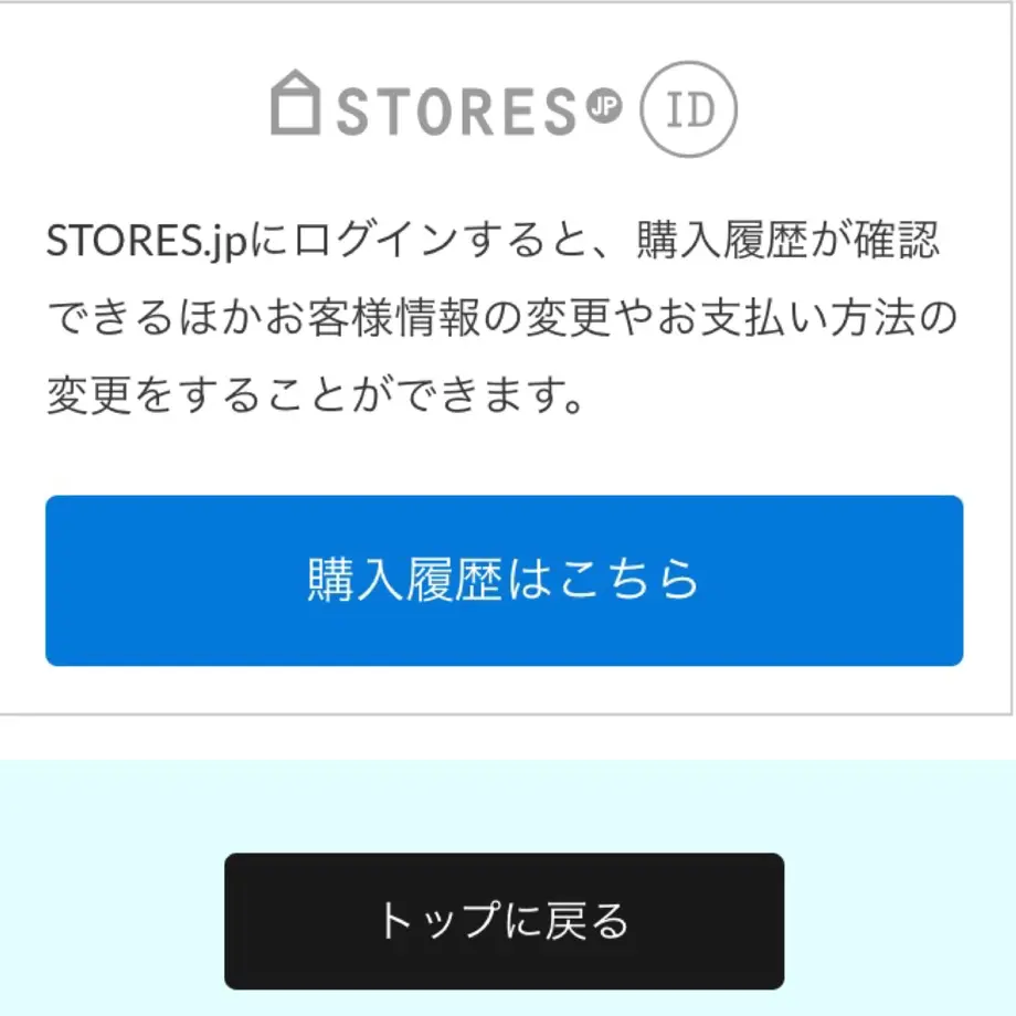 574eb6c0a458c09367000ea3