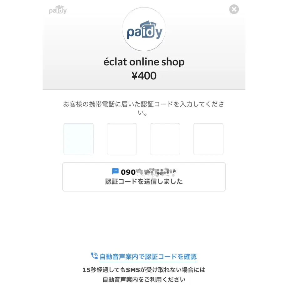 574eb6c0a458c09367000ea3