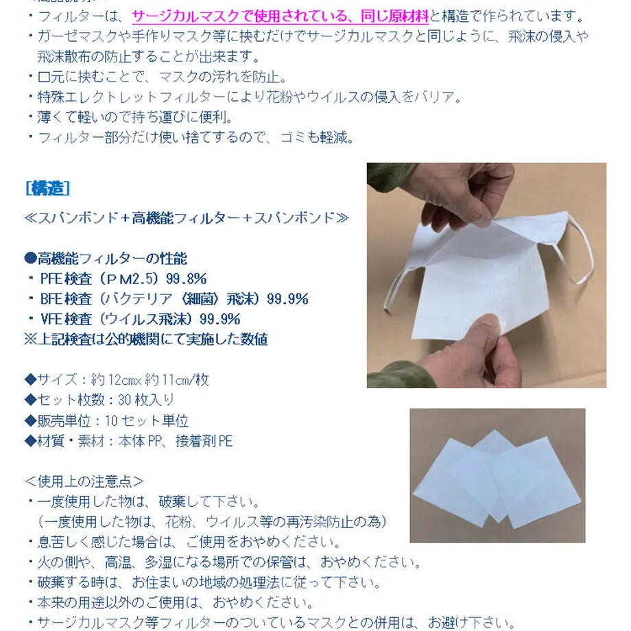 6017427b6e84d55149e9416d