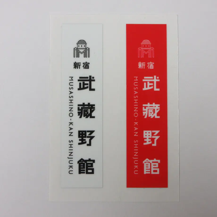 61ca9f802ee5c2663f5b59e5
