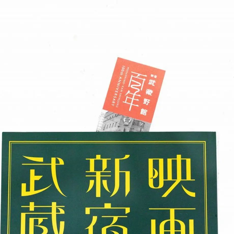 5f16a86f223ead0171c58a77