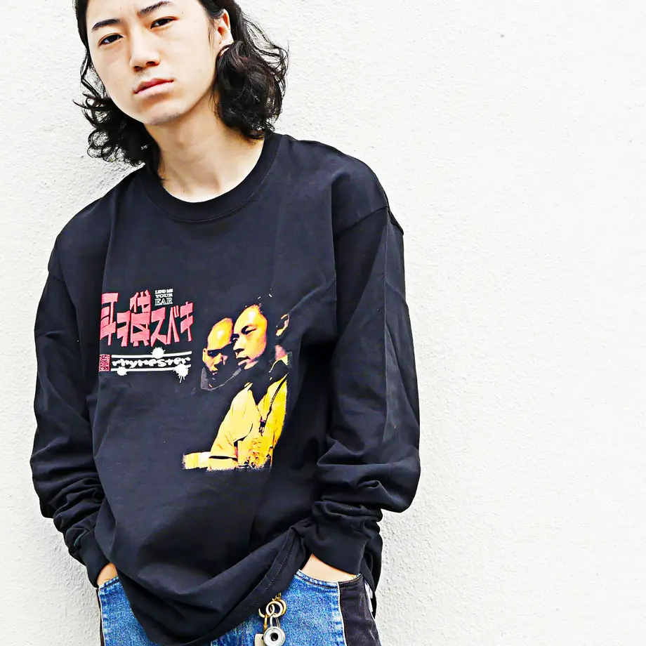 5d81968a6004fb330fbee205