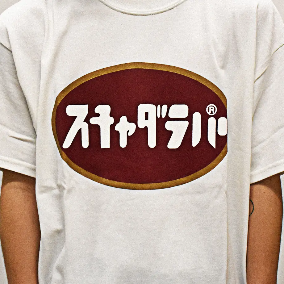 5d94273296580379a2f91f06