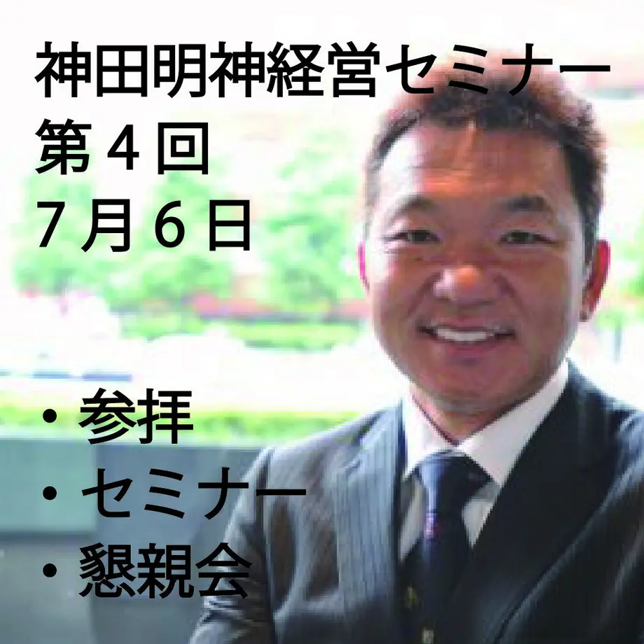 6000ec1a8a45726b56b3ea35