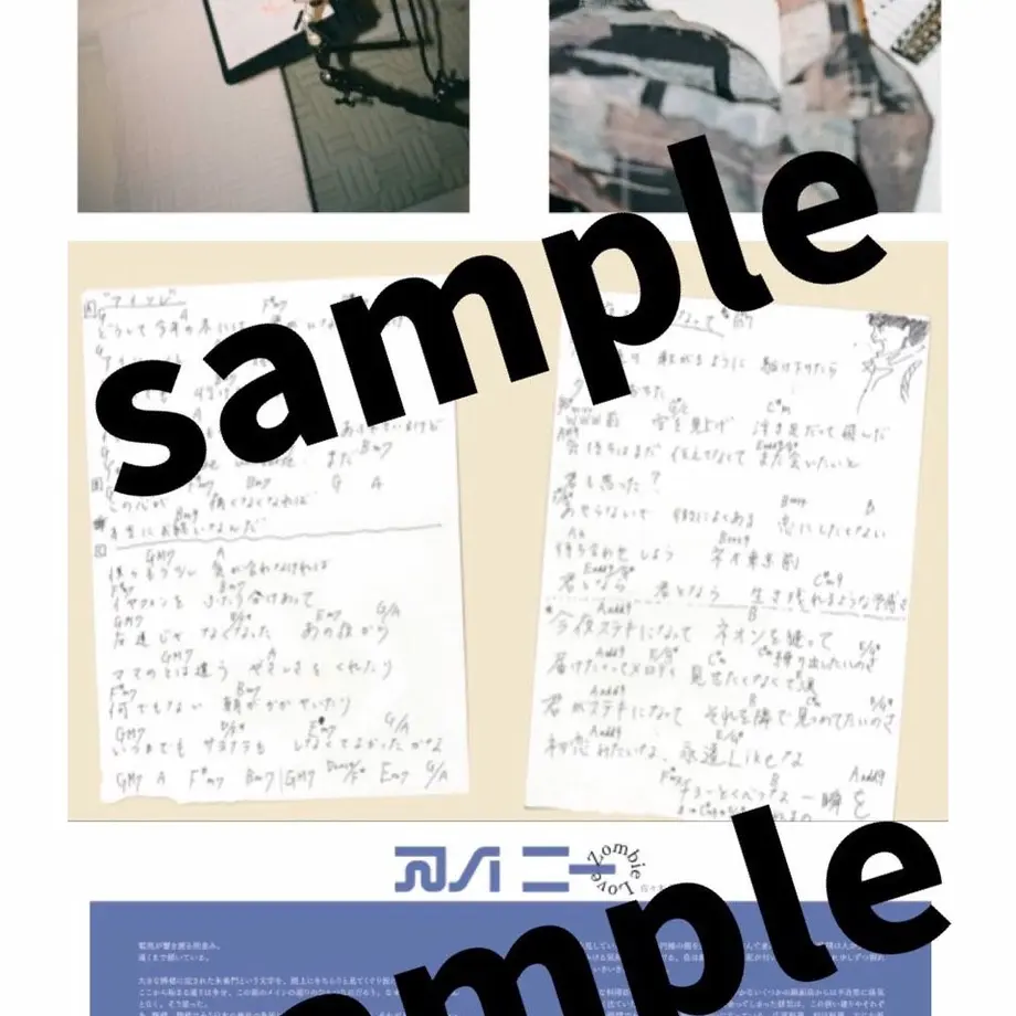 5e57979c5d485c17fb826862