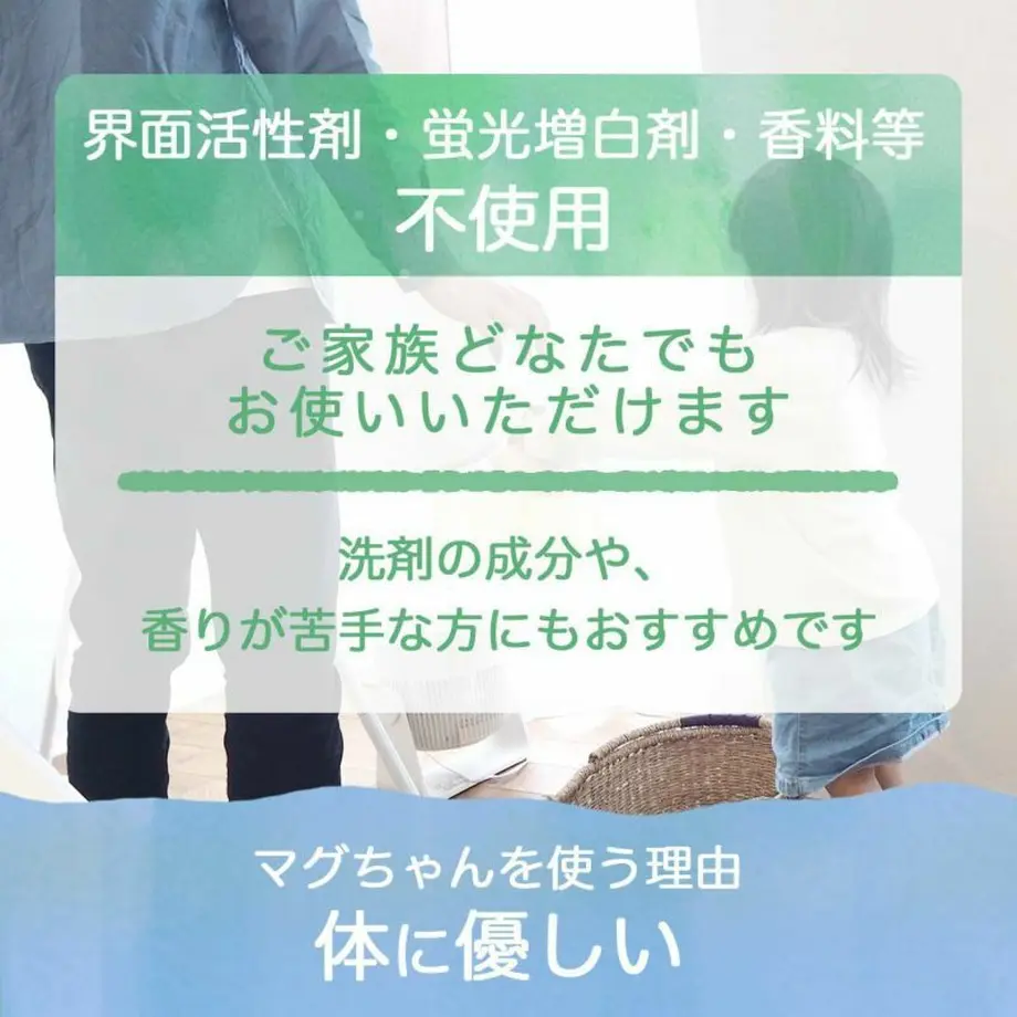 6081a25adf62a97525dbbf63