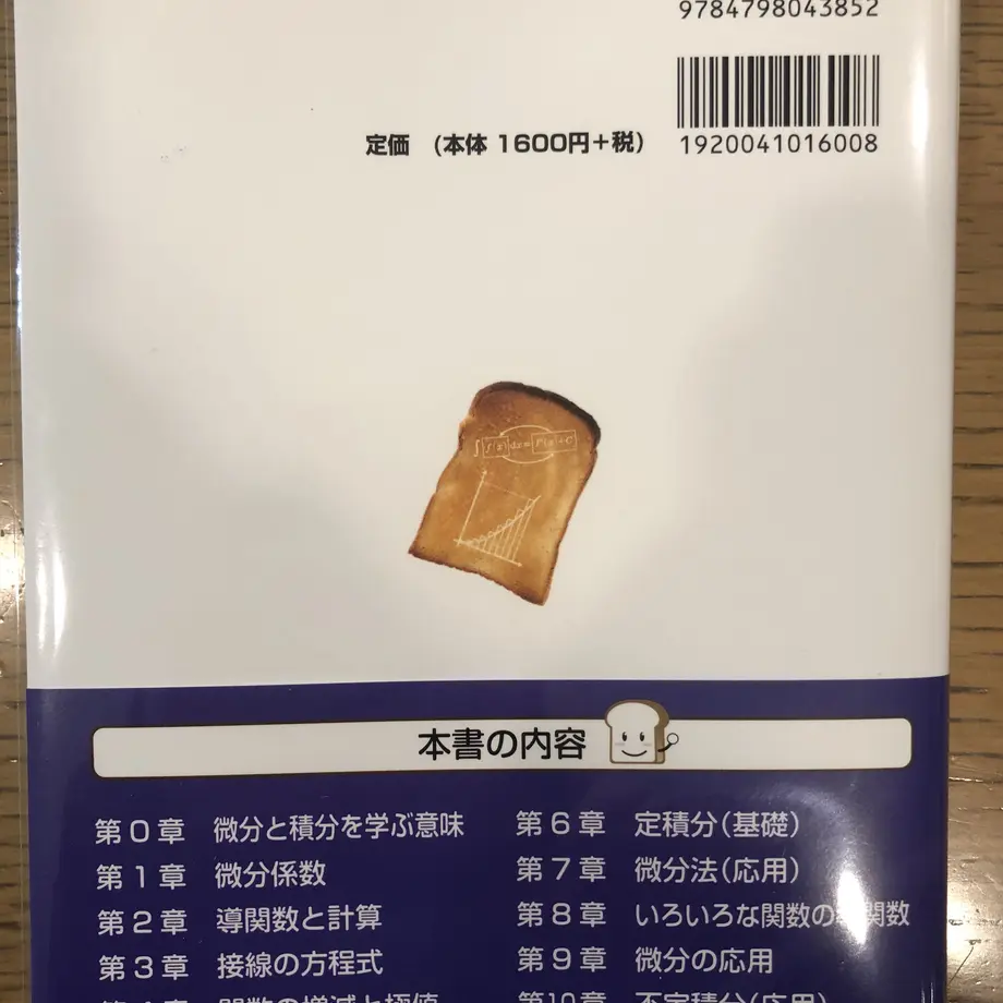 5c087f407cd36129c228dcd5