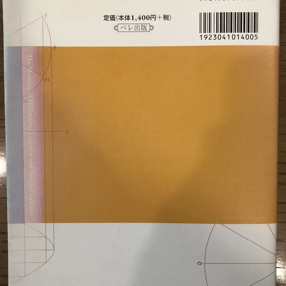 5c0881807cd36144eb28dd36