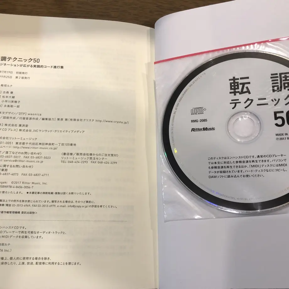 5c17d49dc49cf372321026cd