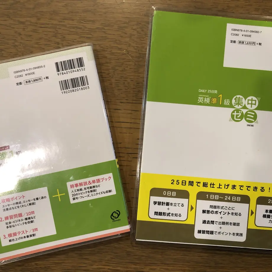 5c040414c3976c2ff64527be