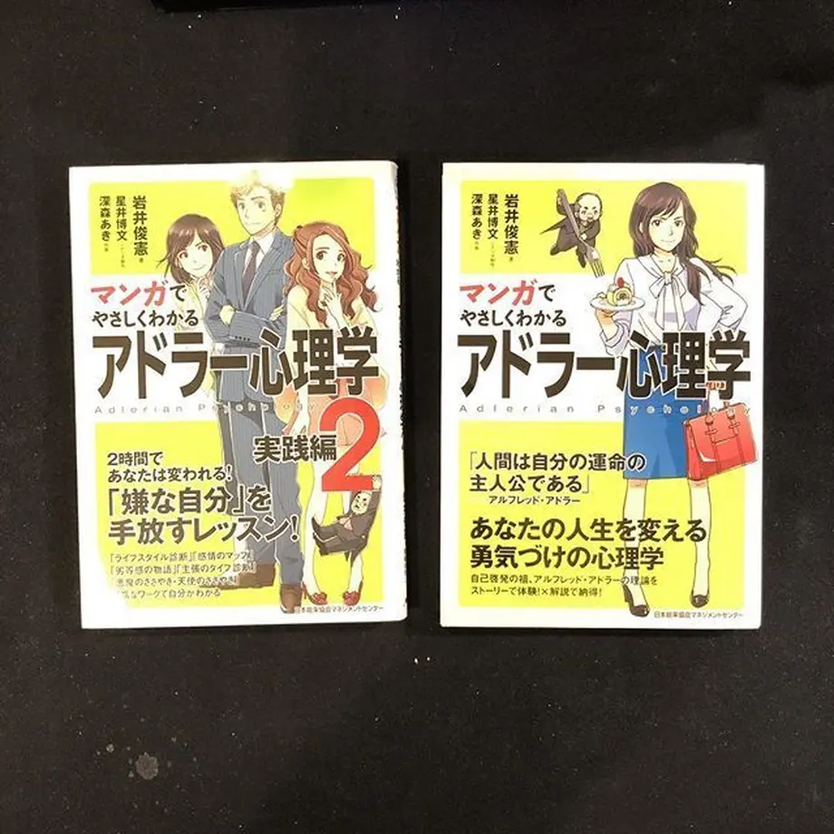 5c49d7993b63656b413b11d4