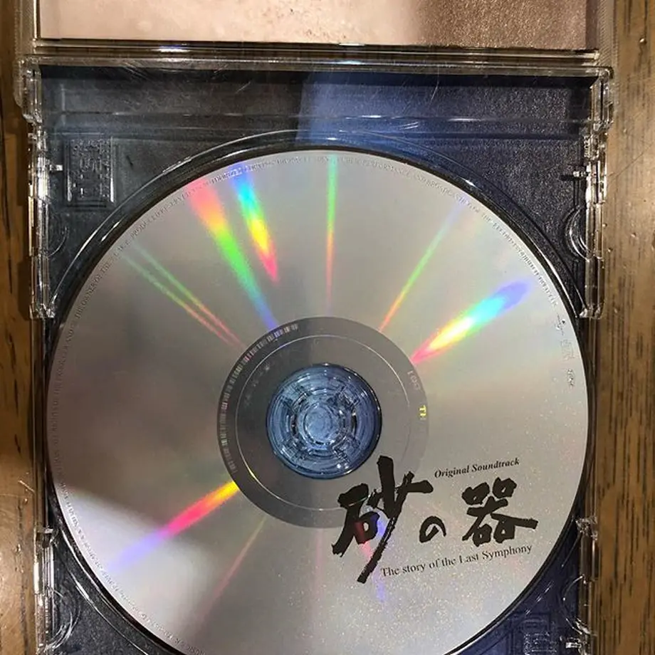 5c4338342a286274884026ce