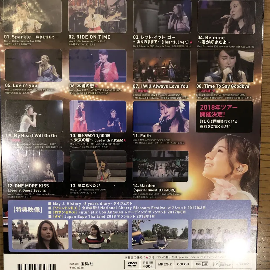 5c00f3512a28623ead320dc8