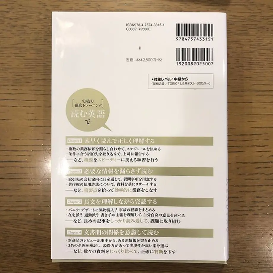 5c59abc8c2fc281c81de8426